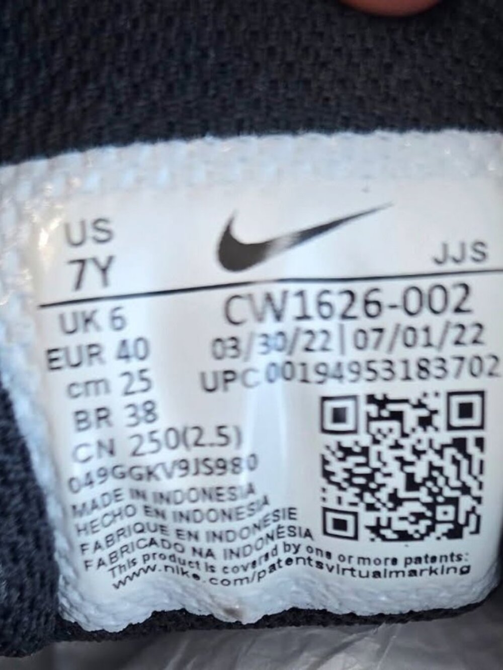 Nike Air Max Bolt Sneakers size 7y - Picture 4 of 6